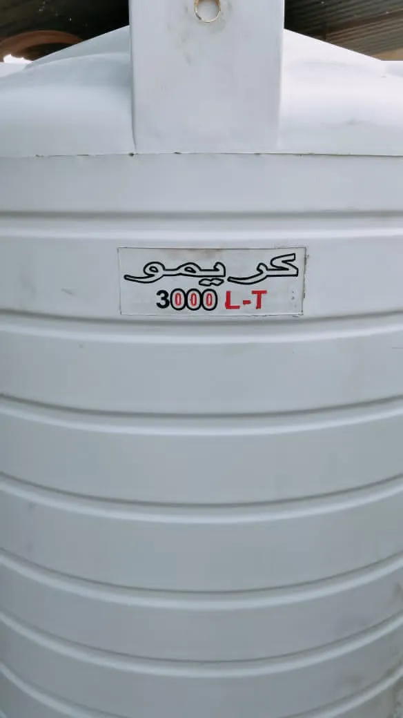 خزان مياه رأسي 3,000 لتر